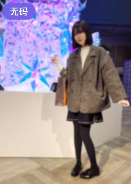 FC2-4165430 女優の