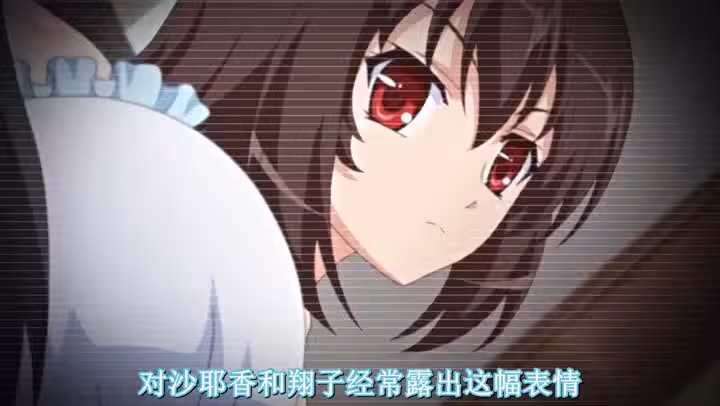 V5 鈴木みら乃 自宅警備員 ターゲット由紀 ～性的指導！生意気なアイツを懲らしめろ～ new