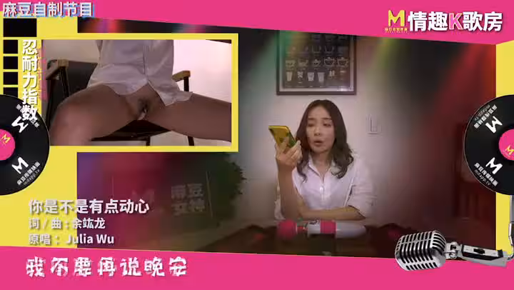 高富帥就是好專門買一件房操女人 new
