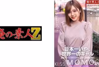 230ORECO-318 ももちゃん