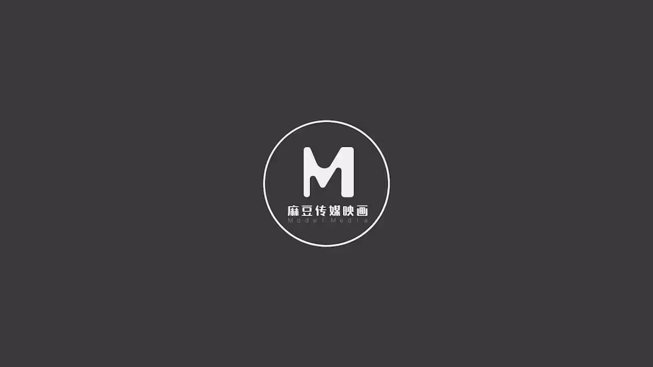 【今日推薦】麻豆傳媒映畫華語新作MD0131-國風旗袍初登場 冷艷美人的情趣遊戲 優質新人蘇清歌 高清720P原版無水印 new