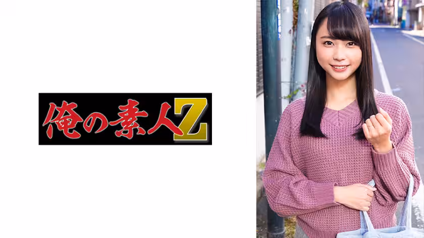 230ORECO-312 あやめさん