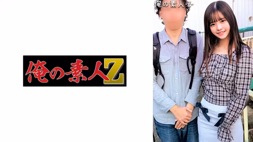 230ORECO-303 ゆの