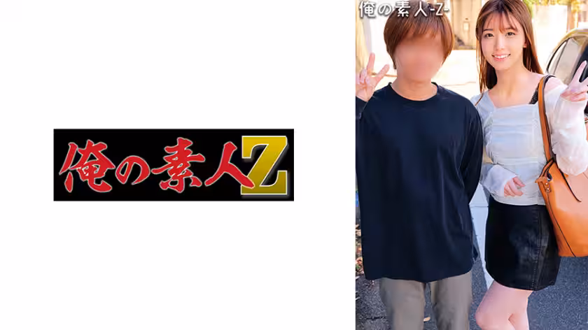 230ORECO-300 まい
