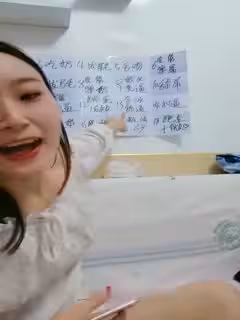 哺乳期少婦