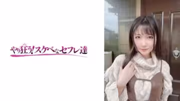 YSS119 實久留 善場麻美 SS119