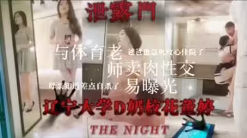 大哥廁所撿屍醉酒妹，瘋狂肏干一小時持久力爆表！