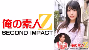 765ORECS-002 黒髪可憐なウブな美少女しおりさん(23才)大學4年生薬學部＆超ふんわり巨乳保母さくら先