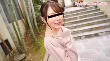 玉置麗仁 嫩妹胴體極致誘惑 番號10musume_021724_01