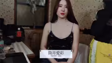劉亦菲明星下海：演藝初體驗的激情誘惑面試