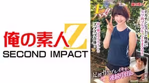 765ORECS-400 - 體育大在校生挑戰！深度1Cm！不斷高潮、痛苦中不斷高潮、顫抖不止的跑者唯。