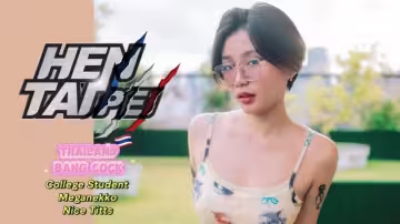 【HENTAIPEI狠台北EP.12-6】悶騷眼鏡女大生被插到放聲淫叫奶猛晃