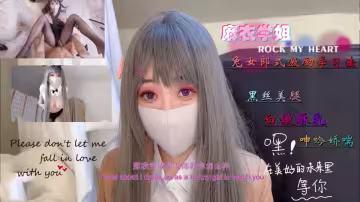 勁爆網紅美少女【柚子貓】-Cosplay【麻衣學姐的兔女郎式激勵學習法】【Yuzukitty】