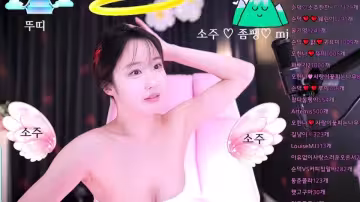 韓國BJ極品頂級高顏值笑容甜美女神【順德】自嗦乳頭抖奶騷舞 (2)