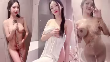 【韓國BJ】清純韓妹撒嬌賣萌洗澡全過程