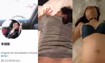 懷孕7個月的孕婦【李薇雅】挺著肚子找雞巴，平日都像個女王一樣想要的時候真的很賤