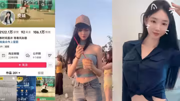 抖音網紅安婧裸聊視頻流出!!各種情趣裝輪番上陣淫騷到炸!!!