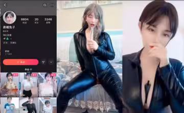 快手擦邊女主播【晨曦兔子】訂製皮衣自慰私拍，透明假屌劇烈插穴緊緻嫩鮑蜜汁橫流