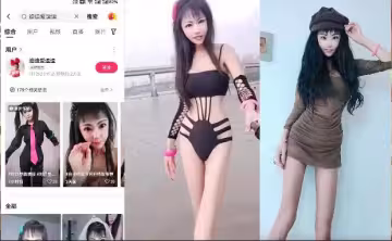 快手網紅【迪迪愛逗逗】自慰視頻流出，幽默風趣的性格纖細身材深受大哥們的喜愛