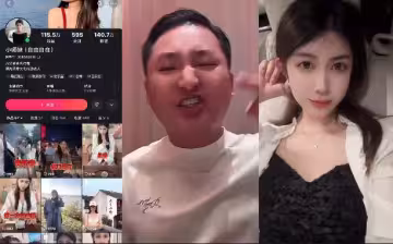 快手六百萬粉絲網紅【鐵嶺小輝】爆料自己老婆【小師妹】和網友約炮遭發現隨後爆出不雅視頻