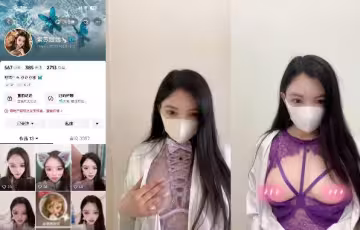 抖音性感美女【紫蘇姐姐】定製私拍，頂級身材超絕大奶蜜桃臀看得人想入非非
