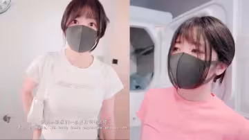 玩偶姐姐HongKongDoll 同居的她（上）