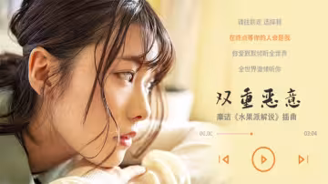 【AV解說】【HND-911】雙重惡意~小泉日向