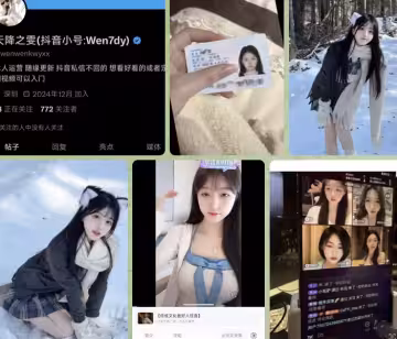 湖南省 許倩雯 02年女孩 小網紅  約炮視頻曝光