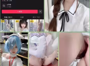 小佳呆呆的 抖音五十萬網紅私密視頻流出