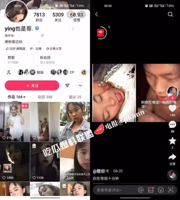 阿普生你在等我十分鐘