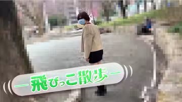 【無碼】跳蛋散步~節奏感十足的振動讓人舒服得無法跳舞~佐佐木典子~033122-01-10MU