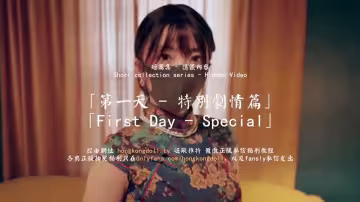 火爆网红玩偶姐姐‘HongKongDoll’女间谍特别行动第1天