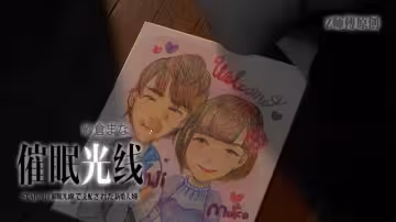 【AV解說】【STAR-915】黑暗與虐心並列第1的悲劇~紗倉真菜