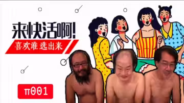 【AV解說】【SNIS-115】美女與野獸！啊不！美女與豬玀~瑠船莉娜