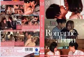 【SILK169】浪漫相簿第2部：明里友香×森山綾乃×田中寧寧三女淫亂共演！輪番侍奉高潮盛宴