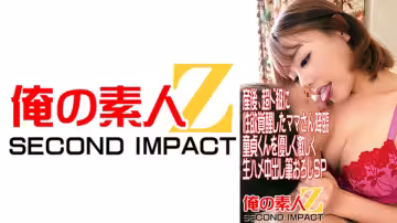 765ORECS-047 產後、超ド級に性慾覚醒したママさん降臨 童貞くんを優しく激しく生ハメ中出し筆おろしSP