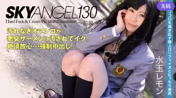 HEYZO-0049 スカイエンジェル Vol.130～前編～