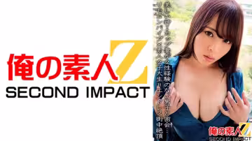 765ORECS-067 美しい神Iカップ妻が女性経験のない男子と密會…リモコンバイブ×素人女子大生＝エンドレス街中絶頂