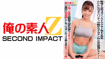 765ORECS-059 軟體デカ尻ヨガインストラクターあずさ先生ムレムレ汗ダクパンティの脅からデカチンねじ込み