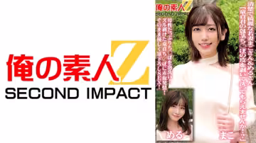 765ORECS-098 清楚で綺麗な若妻まこさん＆めるさん「童貞君の包莖ち○ぽの皮を剝いて洗ってもらえませんか