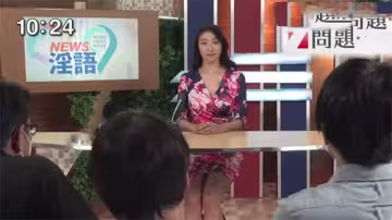AI劉亦菲真實上演成人影片實戰：絕美誘惑極致體驗！