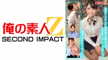 765ORECS-129 現役CAさんが童貞君の筆おろし「おもてなし」中出しSP星谷さん＆いおりさん