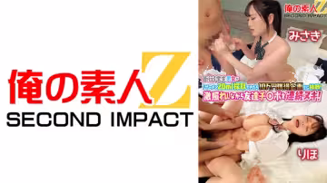765ORECS-120 街行く學生男女が「ザーメン20ml採取できたら10萬円獲得企畫」に挑戦！激照れしながら