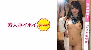 538MGMR-110 業餘 Hoi Hoi 刪剪,吞咽,學生妹,高視點,抽插,美少女,乾淨 -祖明