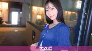200GANA-3281初次拍攝。2215 用心理測試在街上搭訕女孩！她優雅的陰部以一種好的方式粗俗！整潔的鋼琴老師的手淫技術就像敲擊琴鍵一樣細膩！認真搭訕，-森綾美