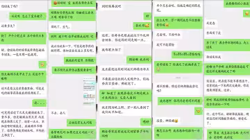 【真實原創】肉棒慰勞我們可愛的巨乳靈魂工程師，說自己累的u老先衰了。