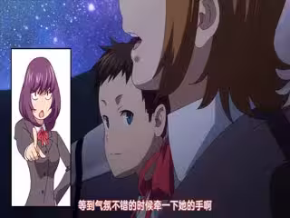 純情十日談1