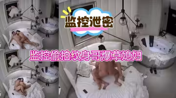 大乳騷少婦姐姐【一】