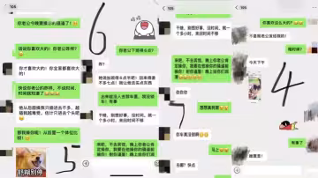 【少婦鄰居】這次是我認識她這麼久以來第1次帶著妝操她，因為每次都是晚上，都是卸了妝以後，不得不說，這女人化妝和不化妝完全不一樣，給男人的感受也完全不一樣，小紅唇，這小舌頭舔的你真是太舒服了！