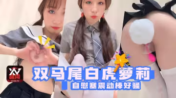 【網絡熱門事件】跳舞的公主在被人扒光往B里灌酒多人輪著干很暴力塞100塊就干一炮！